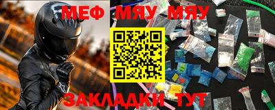 метадон Гагарин