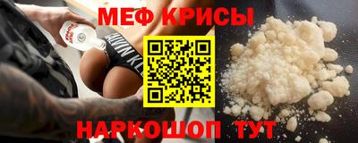 mdma Гатчина