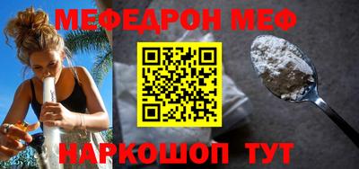 бошки Гай