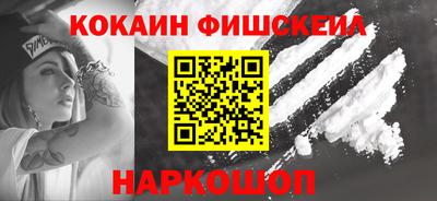 mdma Гатчина