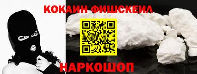 mdma Гатчина