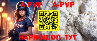 метадон Гагарин