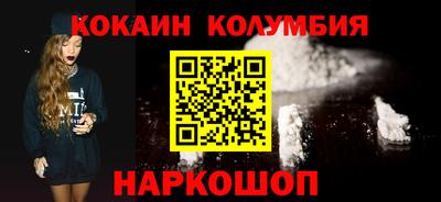 mdma Гатчина