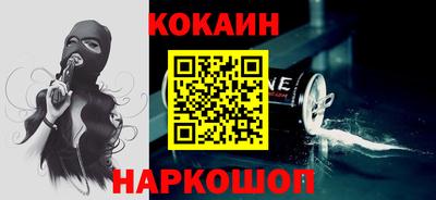 бошки Гай