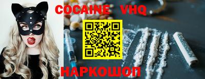 mdma Гатчина