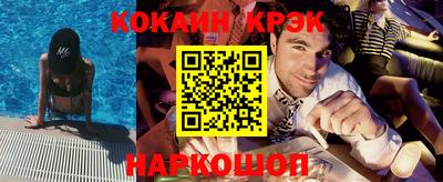 бошки Гай