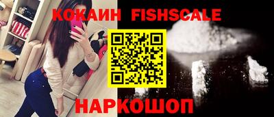 метадон Гагарин