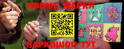 mdma Гатчина
