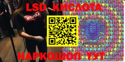 метадон Гагарин