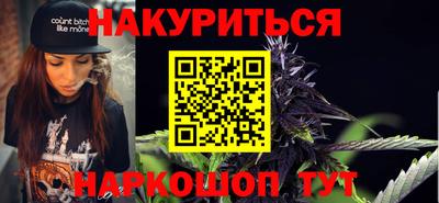 бошки Гай