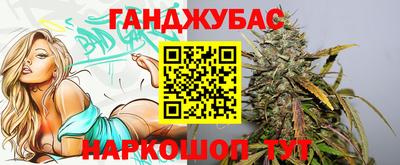 метадон Гагарин