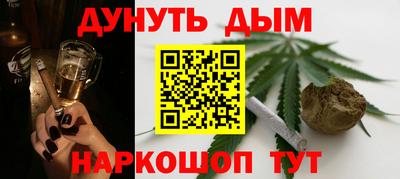 метадон Гагарин