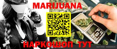 mdma Гатчина