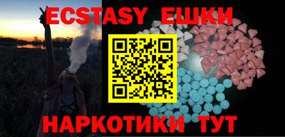 метадон Гагарин
