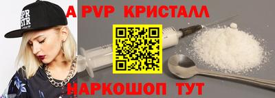 mdma Гатчина