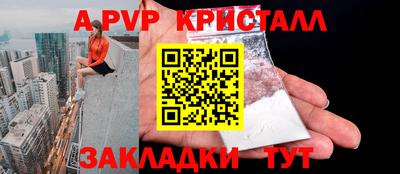 метадон Гагарин
