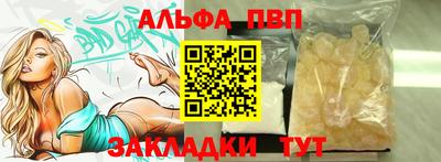 метадон Гагарин