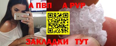mdma Гатчина