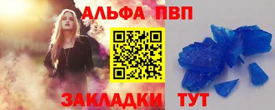 метадон Гагарин