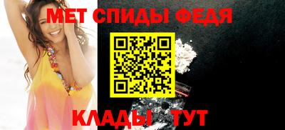 метадон Гагарин