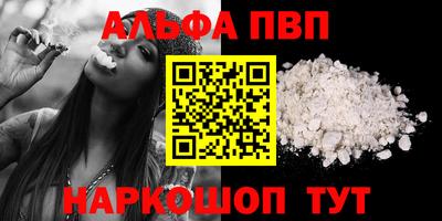 бошки Гай