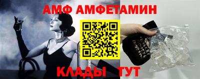 mdma Гатчина