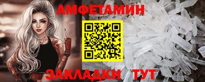 mdma Гатчина