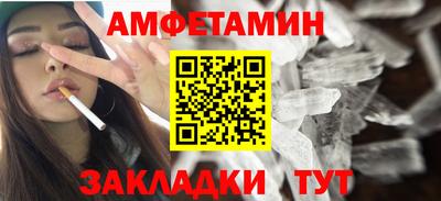 бошки Гай