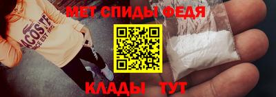 метадон Гагарин