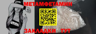 бошки Гай