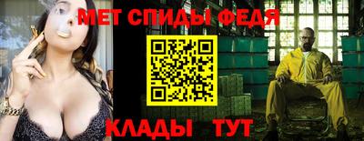 бошки Гай