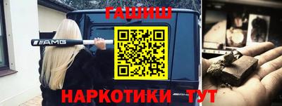mdma Гатчина