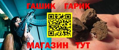 mdma Гатчина