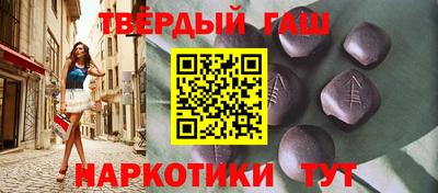mdma Гатчина