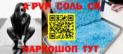 метадон Гагарин