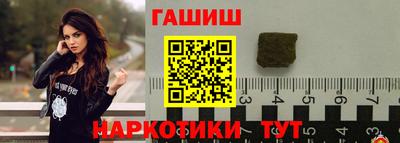 метадон Гагарин