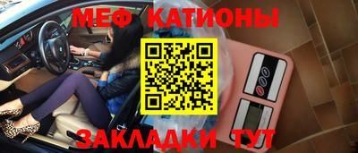 бошки Гай