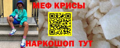 бошки Гай