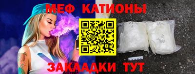 бошки Гай