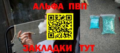метадон Гагарин